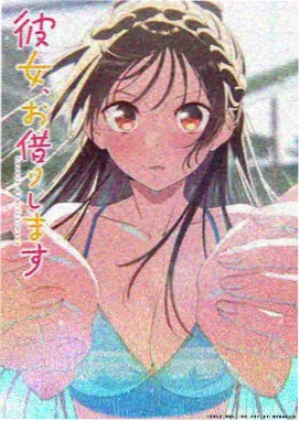 影视大亨热榜第十条:候鸟观测站的湿地观测站晨雾剧照
