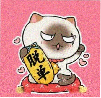影视大亨留言用户头像：深夜观影的观众